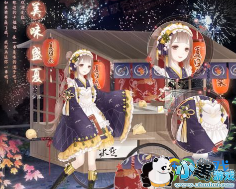 漣ůůô 漣ůůȡһ