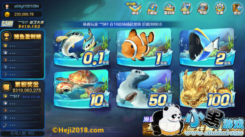 ��Ϸ��������ͣ �ͼ����ֲ�����Ϸ���첶����Ӯ