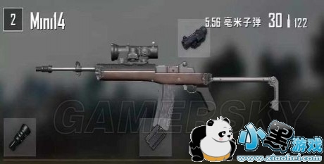 ̼սQBUMini14ĸ ̼սQBUMiniݶԱȷ