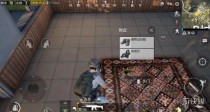 ���������̼�ս��ҹ�������ý��� ��ҹģʽ�淨����