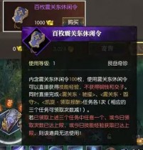 ��ˮ����ض�������ֵ������ ��ˮ����ض���������ô��