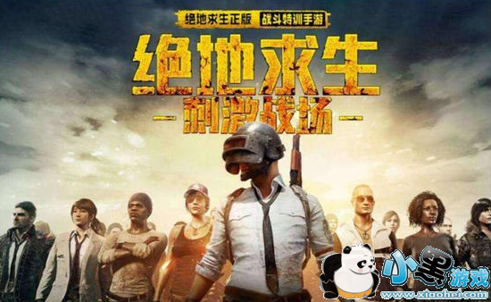 ���������̼�ս����ҹģʽʲôʱ��� ��ҹ����ģʽ�淨����