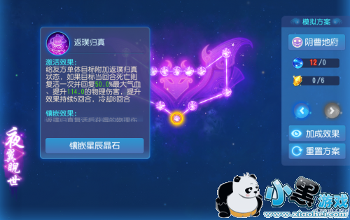 �λ���������69�ظ��������� �λ���������69�ظ���������