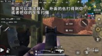 ���������̼�ս����ʯ������ʯ��bug �̼�ս��bug��ȫ
