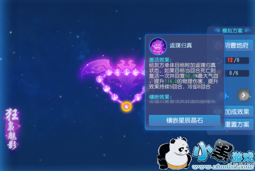 �λ���������69�ظ��������� �λ���������69�ظ���������