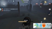 �����˸�ħ����ʲô�� ħ����ʲô��˼