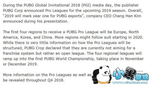 绝地求生公开蓝洞五年计划 宣布四个赛区 绝地求生公开蓝洞五年计划 宣布四个赛区