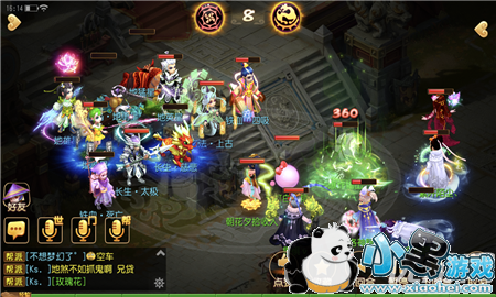 �λ���������89���ǵ�ɷ���� �λ���������89���ǻ�ɱ����