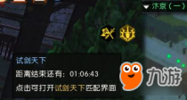 ��ˮ����ˢ��Ծ�ȷ��� ��ˮ����Ծ��ôˢ