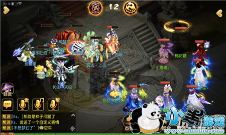 �λ���������89���ǵ�ɷ���� �λ���������89���ǻ�ɱ����