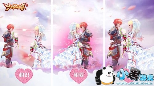 仙界纷争再续虐恋《六界仙尊H5》今日首发 仙界纷争再续虐恋《六界仙尊H5》今日首发