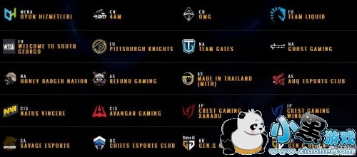 绝地求生pgi全球邀请赛赛程安排表 绝地求生pgi全球邀请赛赛程一览 绝地求生pgi全球邀请赛赛程安排表 绝地求生pgi全球邀请赛赛程一览