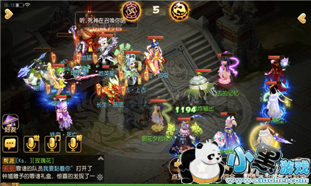 �λ���������89���ǵ�ɷ���� �λ���������89���ǻ�ɱ����