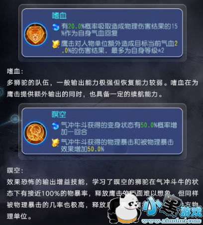 �λ���������ʨ���뱩���������ӵ��Ƽ� ʨ���뱩������������