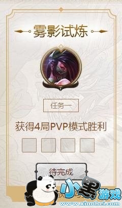 LOL��Ӱ����������ô�� LOL��Ӱ����������ʲô����