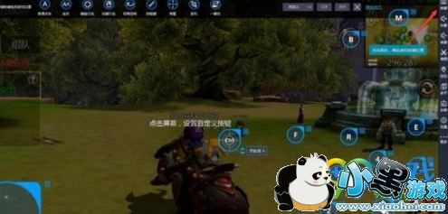 ҽmt4λô ҽmt4ģλù