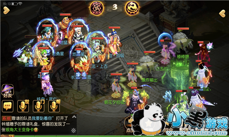 �λ���������89���ǵ�ɷ���� �λ���������89���ǻ�ɱ����