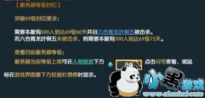 ˮȼӡҪ೤ʱ 69Ҫͣ