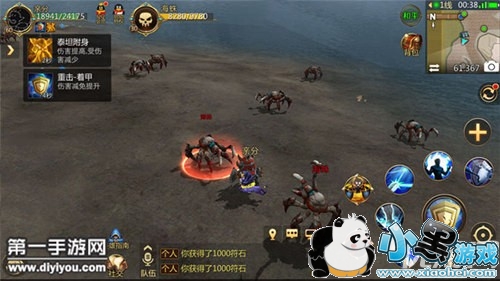 ҽMT4ȳô ҽMT4ȳ뼼ô