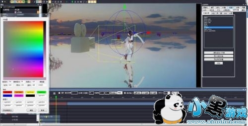 逆水寒动画编辑器怎么用 逆水寒动画编辑器用法 逆水寒动画编辑器怎么用 逆水寒动画编辑器用法