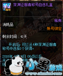 dnfԨݻ dnf2019Ԩȫְҵ