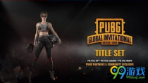 ��������pgi�ھ���װ��ȡ����һ�� pgi�ھ���װ���ַ����