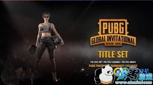 pgiھװȡһ pgiھװַ