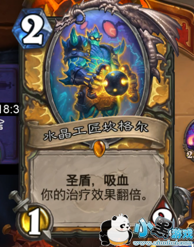 ¯ʯ˵727ƻ¿һ ʥʿ¿һ