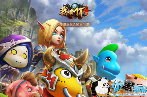 2019ҽMT4Ӣֻ淨 ҽmt4Ӣֻô/