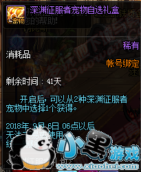 dnfԨȫְҵ dnf2019Ԩʲôʱϼ