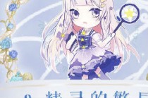 漣ůůڶ¾ķǸ߷ô II4-3߷ִ