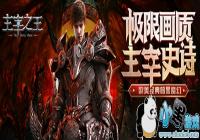 ������֮����ϵͳ���ܿ����ȼ�