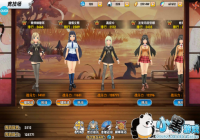 ���������ڡ������� ��սѧԱӮ����