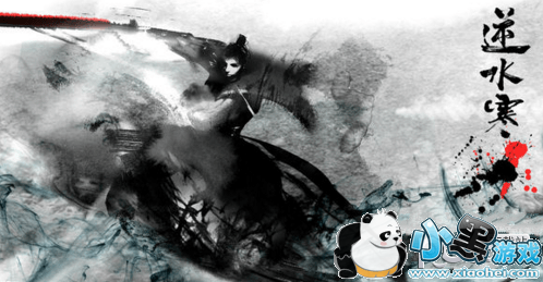 ��ˮ������ȫ����Ŀ�𰸻��� ������ˮ��������Ŀ�𰸴�ȫ