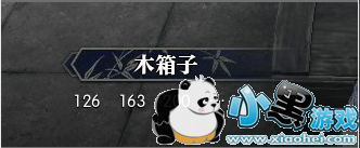 ��ˮ��61��������͵��ɹ��� ��ˮ��������͵������ܴ�