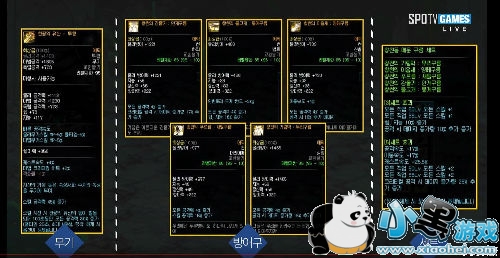 dnf95SS�����Դ�ȫ���� dnf95SSʷʫ����/95SSʲôʱ���