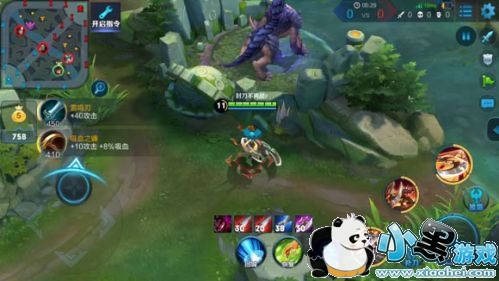 ������ҫ��Ұ��110��buff��ô���� ��Ұ��110��BUG���ӹ���