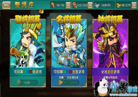 ����ɨκ���⡷���ֹ���֮�佫��ȡ