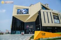 ���Զ��δ���㡶��Ұ�ж���������ս��Բ����Ļ