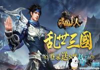 ��ս�����ˡ�����ѡ��