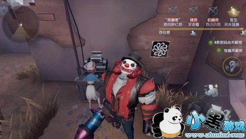 第五人格屠夫怎么守电机 第五人格屠夫守电机攻略 第五人格屠夫怎么守电机 第五人格屠夫守电机攻略