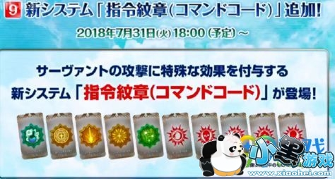 fgoָô/ʲô fgoָ»ȡ;