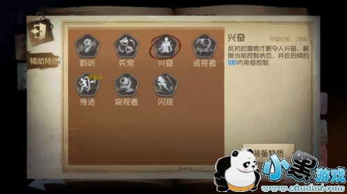 �����˸���Ҷ���ô�ƽ� ˫�վ����Ƽ������ƽ⹥��