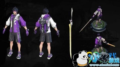 ������ҫ�������֮��Ƥ������Ǯ �������֮��ʲôʱ���