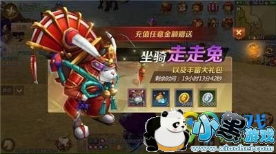 我叫mt4幻兽在哪刷新 我叫mt4幻兽刷新位置一览 我叫mt4幻兽在哪刷新 我叫mt4幻兽刷新位置一览