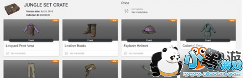 ��������������װ��ô��ȡ ������װ��÷���