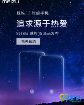 ����16����ԤԼ ����16��ôԤԼ