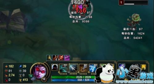 LOL8.14版薇恩加强特效流玩法介绍 符文出装技能加点 LOL8.14版薇恩加强特效流玩法介绍 符文出装技能加点