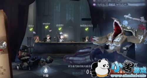 �����˸���Ҷ���ô�ƽ� ˫�վ����Ƽ������ƽ⹥��