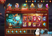 ��ħ��������ƽ�����С����